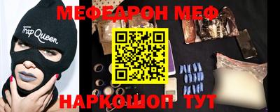 кокаин VHQ Малгобек