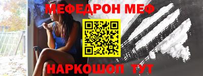 кокаин VHQ Малгобек