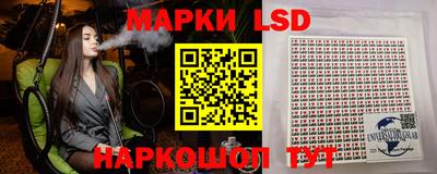 герыч Мариинск