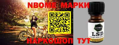 кокаин VHQ Малгобек