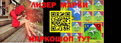 кокаин VHQ Малгобек