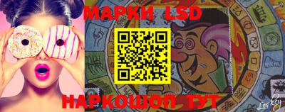 кокаин VHQ Малгобек
