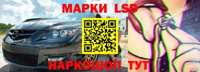 бутират Малоярославец