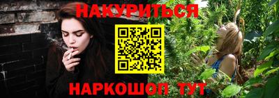 кокаин VHQ Малгобек