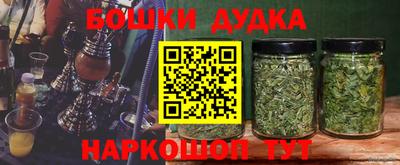 кокаин VHQ Малгобек