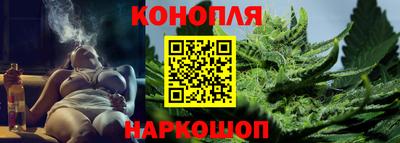 кокаин VHQ Малгобек