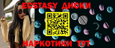 кокаин VHQ Малгобек