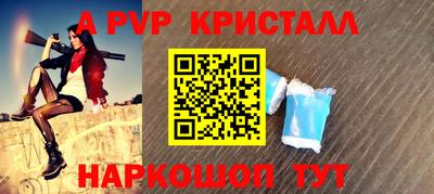 кокаин VHQ Малгобек