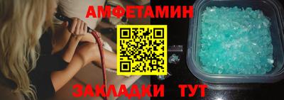 кокаин VHQ Малгобек