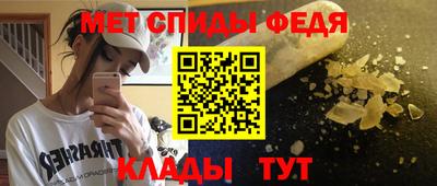 кокаин VHQ Малгобек