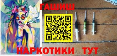 кокаин VHQ Малгобек