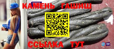 кокаин VHQ Малгобек