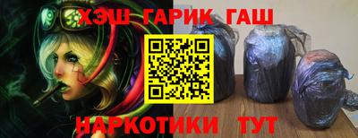 бутират Малоярославец