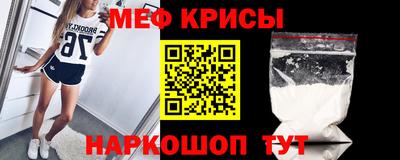 бутират Малоярославец