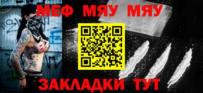 кокаин VHQ Малгобек